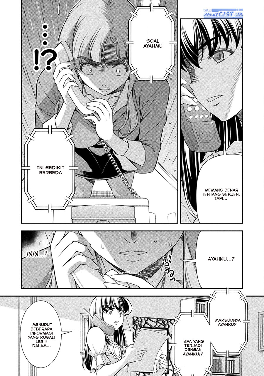 Dilarang COPAS - situs resmi www.mangacanblog.com - Komik silver plan to redo from jk 074 - chapter 74 75 Indonesia silver plan to redo from jk 074 - chapter 74 Terbaru 26|Baca Manga Komik Indonesia|Mangacan